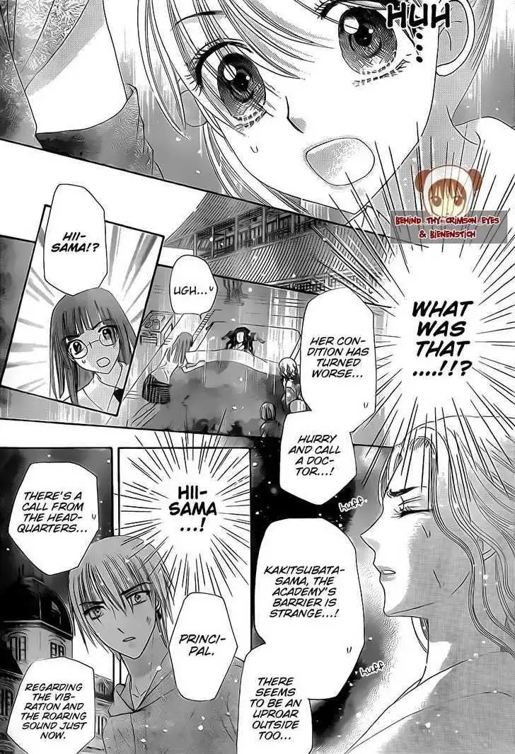 Gakuen Alice Chapter 138 21